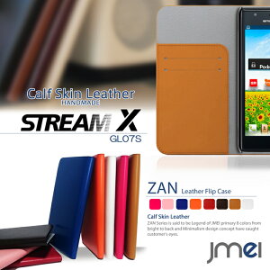 X}zP[X 蒠^ {v n[hP[X X}zJo[ xgȂ   gуP[X uh 蒠 @ Vt[X}z E STREAM X GL07S