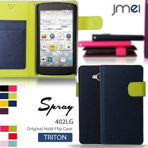 蒠^ X}zP[X uh {^ 蒠^X}zP[X S@Ή  ܂  yA Jbv J[h[ [ E Spray 402LG