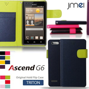Ascend G6 Jo[ z[htbvJo[ TRITONAZh P[X X}z Jo[ X}zJo[ simt[ Vt[ X}[gtH 蒠^ v