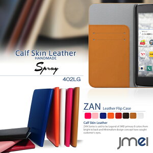 X}zP[X 蒠^ {v n[hP[X X}zJo[ xgȂ   gуP[X uh 蒠 @ E Spray 402LG Vt[X}z