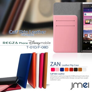 X}zP[X 蒠^ S@Ή {v xgȂ U[ gуP[X 蒠^ uh 蒠 @ E X}zJo[ simt[ X}[gtH REGZA Phone T-01D Disney Mobile on docomo F
