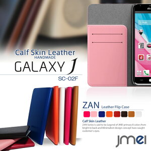 X}zP[X 蒠^ S@Ή {v xgȂ GALAXY J SC-02F Jo[ {v U[tbvJo[ ZANGALAXYJ MNV[j MNV[ WFC SC02F X}z Jo[ X}zJo[ docomo X}[g