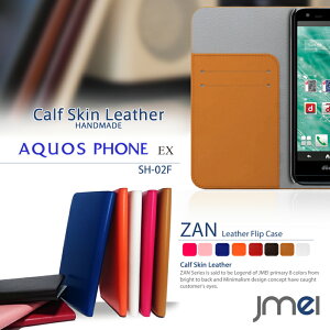 X}zP[X 蒠^ S@Ή {v xgȂ U[ gуP[X 蒠^ uh 蒠 @ E X}zJo[ simt[ X}[gtH AQUOS PHONE EX SH-02F P[X ANI