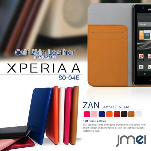 X}zP[X 蒠^ S@Ή {v xgȂ U[ gуP[X 蒠^ uh 蒠 @ E X}zJo[ simt[ X}[gtH XPERIA A SO-04E GNXyA docomo 