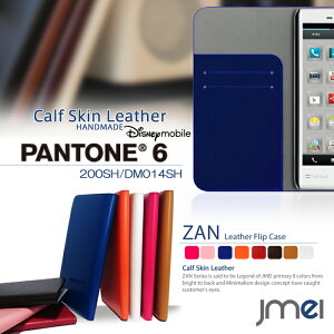 X}zP[X 蒠^ S@Ή fBYj[ {v xgȂ PANTONE6 200SH Disney Mobile DM014SH Jo[ {v U[tbvJo[ ZANpg[6 Pantone 6 pg6 pg P[X X}z Jo[ 