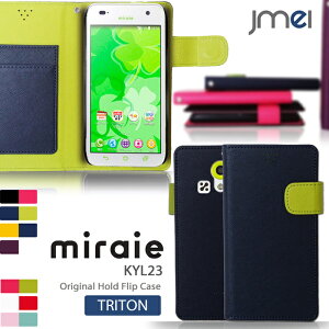 miraie Jo[ 蒠 miraie Jo[ ~CG Jo[ 蒠^P[X yA Jbv 蒠^ ܂ܒʘb 蒠^ kyl23 ~CG یtB miraie Jo[ fBYj[ miraie Jo[ kyl23 kyl23 miraie J