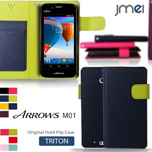 ARROWS M01 P[X U[ 蒠^P[X 蒠^ X}zP[X A[Y G 01 Jo[ X}z Jo[ X}zJo[ AEON Mobile X}[gtH CIX}z oC sim t[ v 蒠