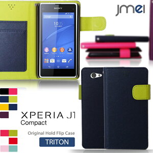 Xperia J1 Compact P[X U[ 蒠^P[X GNXyA RpNg 蒠^ P[X X}z Jo[ X}zJo[ AEON Mobile sim t[ CIX}z v 蒠