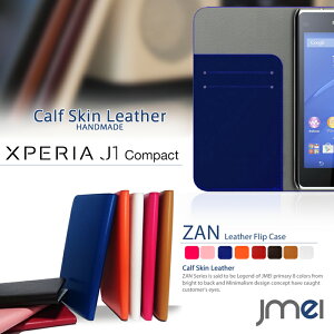 X}zP[X 蒠^ S@Ή {v xgȂ Xperia J1 Compact Jo[ {v U[tbvJo[ ZANGNXyA RpNg P[X X}z Jo[ X}zJo[ AEON Mobile sim t[ Vt