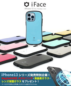 iPhone13 mini ケース iPhone13 Pro ケース 米軍用MIL規格準拠 iPhone13 ケース iFace ファーストクラス 耐衝撃 ストラップホール TPU PC 落下防止 iPhone13 Pro Max ケース 傷つけ防止 Qiワイヤレス充電 スマホケ