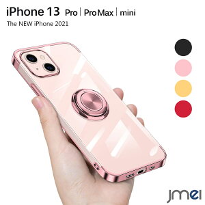 iPhone13 P[X iPhone13 Pro P[X iPhone13 mini iPhone13 Pro Max P[X iPhone12 Pro P[X Ot TPU Yی iPhone12 P[X Ռz LYh~ iPhone12 mini hw Vv J[}Eg J
