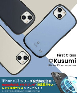 iPhone13 P[X iPhone13 mini P[X iPhone13 Pro P[X iFace  t@[XgNX iPhone 13 Pro Max P[X ϏՌ n[hP[X iPhone13mini Xgbvz[ TPU PC ČRpMILKi h~ 