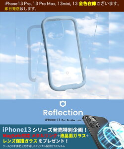 iPhone13 P[X Reflection iFace wʃNA ČRpMILKi op[ Jo[ TPU PC iPhone13 Pro P[X Xgbvz[ ϏՌ iPhone13 mini P[X h~ iPhone 13 Pro Max Jo[ h~ X}[