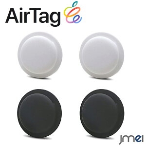 AirTag P[X ϏՌ 4Zbg VR cȂ ȒP\t h~ GA^O gbJ[ h~ Apple Air Tag Jo[