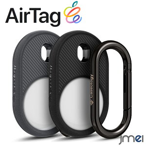 AirTag ホルダー TPU 耐衝撃 ケース キーリング 落下防止 エアタグ トラッカー 紛失防止 自転車 Apple Air Tag カバー