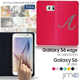 【Galaxy S6 Edge SC-04G SCV31 S6 SC-05G ケース】JMEIイニシャルスワロフスキーフリップケース THEA【ギャラクシー エッジ SAMSUNG サムスン GalaxyS6 カバー スマホケース スマホ カバー スマホカバー docomo au ドコモ エーユー スマートフォン 手帳型 手帳】