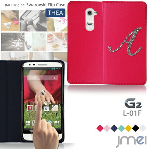 X}zP[X 蒠^ S@Ή G2 L-01F Optimus it L-05E L-05D Pro L-04E LFE L-02E G L-01E LGL21 LTE L-01D bright L-07C P[X JMEICjVXtXL[tbvP[X THEA G[K Jo[ X}z X}zJ