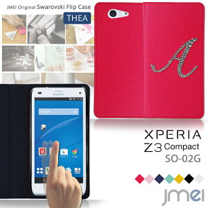 XPERIA Z3 Compact SO-02G P[X JMEICjVXtXL[tbvP[X THEA v GNXyAz3 GNXyA [bg3 RpNg Jo[ X}zP[X X}z Jo[ X}zJo[ docomo X}