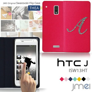 �yISW13HT HTC J �P�[�X�zJMEI�C�j�V�����X�����t�X�L�[�t���b�v�P�[�X THEA�yHTCJ �G�C�`�e�B�[�V�[ �J�o�[ �z�y�X�}�z�P�[�X �X�}�z �J�o�[ �X�}�z�J�o�[ ISW13HT�P�[�X HTC�P�[�X HTC au �X�}�[�g�t