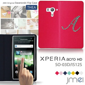 �X�}�z�P�[�X �蒠�^ xperia �S�@��Ή� �蒠�^�P�[�X �蒠�^�X�}�z�P�[�X xperia acro HD SO-03D IS12S �P�[�X�zJMEI�C�j�V�����X�����t�X�L�[�t���b�v�P�[�X THEA�ydocomo au �X�}�[�g�t�H���z�y�X�}�z