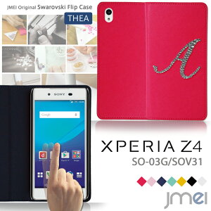 Xperia Z4 SO-03G SOV31 Jo[ JMEICjVXtXL[tbvJo[ THEAGNXyAz4 GNXyA [bg4 X}z Jo[ X}zJo[ docomo X}[gtH SO03G au G[[ hR v
