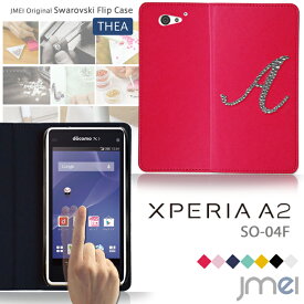 【XPERIA A2 SO-04F ケース】JMEIイニシャルスワロフスキーフリップケース THEA【エクスペリアa2 Xperiaa2 エクスペリア エース2 エース スマホケース スマホ カバー スマホカバー docomo スマートフォン SO04F ドコモ レザー デコ 手帳】