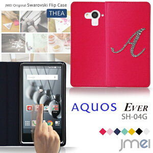 AQUOS EVER SH-04G SH04G 蒠^ P[X Jo[ X}zJo[ J SHARP V[v AQUOS ANIX SH-04GP[X SH04GP[X SH-04GJo[ SH04GJo[ U[ lC docomohR X}zP[X X}zJo[ 