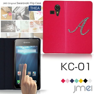yX}zJo[ 蒠^ Z KC-01 Jo[ X}z Jo[ X}zJo[ 蒠^ X}zP[X UQ mobile X}[gtH simt[ Vt[ v fR 蒠z