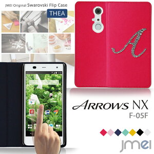arrows nx f�|05f �J�o�[ �蒠�^ �A���[�Y docomo �h�R�� �X�}�z �S�@�� �蒠�^�P�[�X ���U�[ ���킢�� �_�C�A���[ �l�C�X�}�z�P�[�X �S�@��Ή� �P�[�X �蒠�^�C�v ���� ��܂� ���J�� F05F ARROW