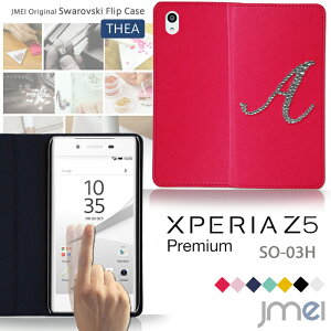 Xperia Z5 Premium xperia GNXyA z5v~A P[X docomo hR 蒠^ X}zP[X fR S@Ή 蒠^X}zP[X   [ E XtXL[ 