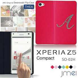 スマホケース xperia z5 コンパクト compact so−02h so02h 手帳 型 ケース ハード シリコン ケース 手帳型 docomo ドコモ 手帳型 スマホケース デコ 全機種対応 手帳型スマホケース 可愛い おしゃれ メール便 送料無料・送料込み スワロフスキー イニシャル 手帳 機種