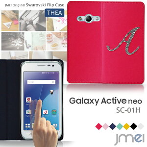 Galaxy Active neo SC-01H �P�[�X �蒠 galaxy active neo �M�����N�V�[ �A�N�e�B�u �l�I �蒠�^�P�[�X