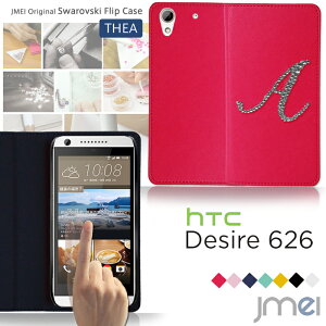 yHTC Desire 626 P[XzJMEICjVXtXL[tbvP[X THEAyGC`eB[V[ fUCA626 Jo[ 蒠^ X}zP[X X}z Jo[ X}zJo[ yVoC X}[gtH