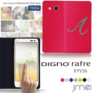 yX}zJo[ 蒠^ DIGNO rafre KYV36 P[XzJMEICjVXtXL[tbvP[X THEAyfBOm t Jo[ X}zP[X X}z Jo[ au X}[gtH G[[ v 蒠z