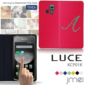 yLUCE. KCP01K by KYOCERA P[XzJMEICjVXtXL[tbvP[X THEAy[`F Jo[ X}z Jo[ X}zJo[ 蒠^ X}zP[X mineo }ClI X}[gtH simt[ v