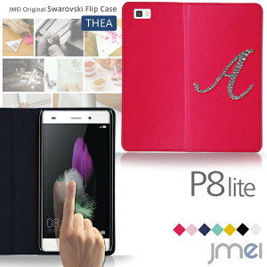 �yHuawei P8 Lite �P�[�X�zJMEI�C�j�V�����X�����t�X�L�[�t���b�v�P�[�X THEA�y�t�@�[�E�F�C �J�o�[ �X�}�z �J�o�[ �X�}�z�J�o�[ �蒠�^ �X�}�z�P�[�X UQ mobile DMM ���o�C�� NifMo OCN �y�V���o�C�� sim