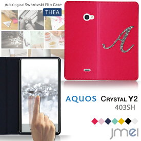 【スマホカバー 手帳型 AQUOS CRYSTAL Y2 403SH ケース】JMEIイニシャルスワロフスキーフリップケース THEA【アクオス クリスタル y2 カバー スマホケース スマホ カバー Y!mobile スマートフォン ワイモバイル SHARP 革 手帳】