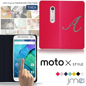 yX}zJo[ 蒠^ Moto X Style XT1572 P[XzJMEICjVXtXL[tbvP[X THEAyMotorola g[ Jo[ X}zP[X X}z Jo[ simt[ X}[gtH Vt