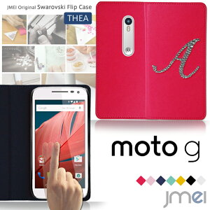 yX}zJo[ 蒠^ Moto G 3rd XT1550 P[XzJMEICjVXtXL[tbvP[X THEAyMotorola g[ Jo[ X}zP[X X}z Jo[ simt[ X}[gtH 3 v 