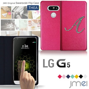 【スマホカバー 手帳型 LG G5 ケース】JMEIイニシャルスワロフスキーフリップケース THEA【カバー スマホケース スマホ カバー simフリー スマートフォン LG エレクトロニクス 革 手帳】