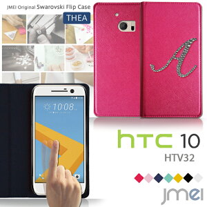 yX}zJo[ 蒠^ HTC 10 HTV32 P[XzJMEICjVXtXL[tbvP[X THEAyGC`eB[V[10 Jo[ X}zP[X X}z Jo[ au X}[gtH G[[ v 蒠z