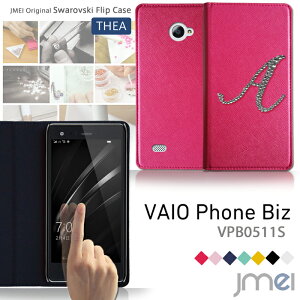 X}z Jo[ VAIO Phone Biz VPB0511S P[X JMEICjVXtXL[tbvP[X THEA oCI tH rY 蒠^ X}zJo[ simt[ X}[gtH Sony v