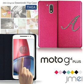 【Moto G4 Plus ケース】JMEIイニシャルスワロフスキーフリップケース THEA【モトローラ 手帳型 スマホケース スマホ カバー simフリー スマートフォン 携帯 革 手帳】
