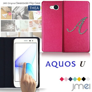 yAQUOS U SHV35 P[XzJMEICjVXtXL[tbvP[X THEAyANIXu Jo[ 蒠^ X}zP[X X}z Jo[ X}zJo[ SHARP V[v au X}[gtH g v 蒠z