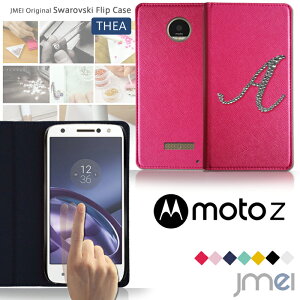 yMoto Z P[XzJMEICjVXtXL[tbvP[X THEAyMotorola g[ Jo[ 蒠^ X}zP[X X}z Jo[ X}zJo[ simt[ X}[gtH g v 蒠z