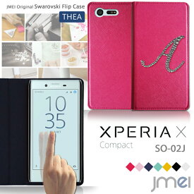 【Xperia X Compact SO-02J ケース】JMEIイニシャルスワロフスキーフリップケース THEA【エクスペリア x コンパクト カバー 手帳型 スマホケース スマホ カバー スマホカバー docomo ドコモ Sony ソニー スマートフォン 携帯 革 手帳】