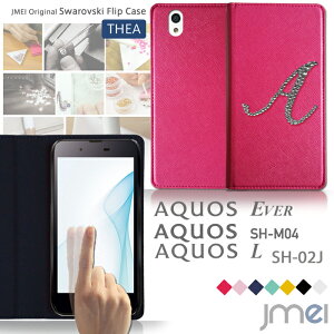 AQUOS L2 AQUOS EVER SH-02J AQUOS U SHV37 AQUOS SH-M04 AQUOS L Disney mobile on docomo DM-01J P[X CjV XtXL[ ANIX Go[ Jo[ 蒠^ X}zP[X X}z Jo[ X}zJo[ SHARP UQ mobil