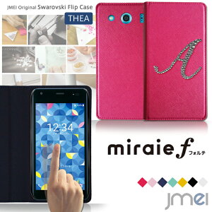 �ymiraie f KYV39 �P�[�X�zJMEI�C�j�V�����X�����t�X�L�[�t���b�v�P�[�X THEA�y�~���C�G �t�H���e �J�o�[ �蒠�^ �X�}�z�P�[�X �X�}�z �J�o�[ �X�}�z�J�o�[ au KYOCERA ���Z�� �X�}�[�g�t�H�� �g�� �v
