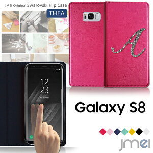 Galaxy Note8 Galaxy S8 Galaxy S8+ Galaxy S8 Plus Galaxy Feel sc-04j Galaxy S7 edge SC-02H SCV33 �P�[�X galaxys8�v���X �M�����N�V�[s7 �G�b�W �J�o�[ �蒠�^ �X�}�z�P�[�X �X�}�z�J�o�[ samsung �T���X�� �蒠 SC02H �蒠�^
