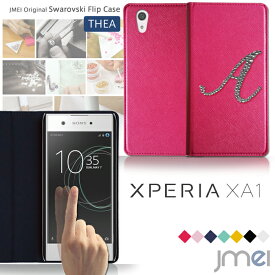 楽天市場 Xperia Xa1ケースの通販 楽天市場 Xperia Xa1ケースの通販